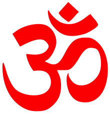 Primordial Sound Meditation
