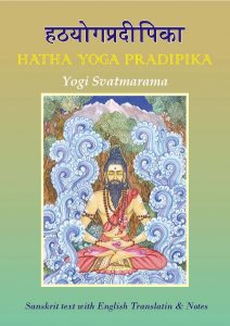 hathayogapradipika